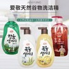 【中欧班列精选2瓶】韩国爱敬大米洗洁精 原装进口谷物食品级按压米糠小麦洗洁精 750/700ml/瓶WHBX 商品缩略图1