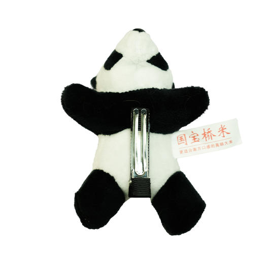 国宝桥米 —熊猫发夹 商品图1