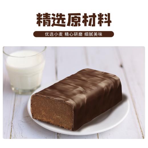 白俄罗斯艾伦卡榛子牛奶巧克力礼盒300g 商品图3