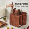初心| 乌檀木大容量刀具菜板架刀架 商品缩略图2