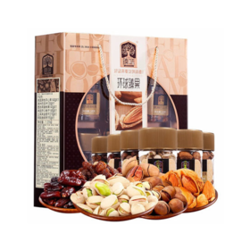 臻味-环球臻果礼盒1.01kg
