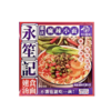 永笙记重庆麻辣小面80g 商品缩略图0