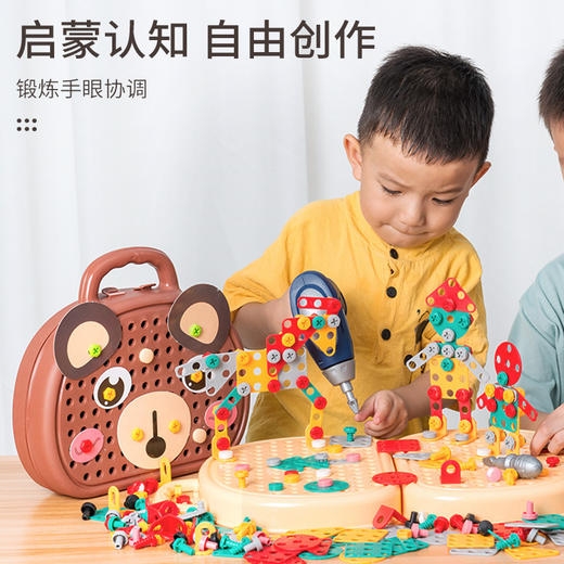 创意DIY维修工具箱【儿童修理工具箱玩具】宝宝电动螺丝刀 拧螺丝钉 益智拼装 商品图1