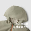 【商场同款】英氏童装外套男宝宝户外连帽风衣外套春季新款 商品缩略图1