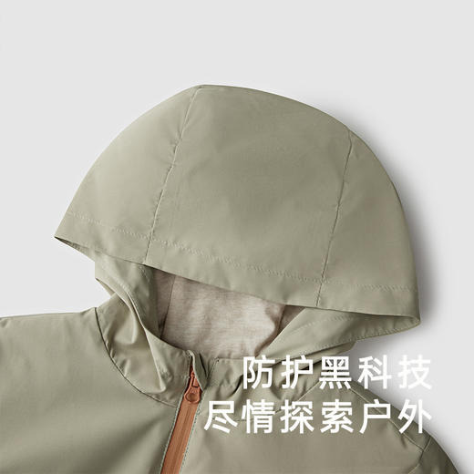 【商场同款】英氏童装外套男宝宝户外连帽风衣外套春季新款 商品图1