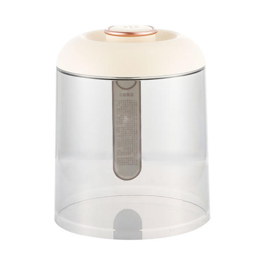 美菱  轻音破壁机1.6L 轻音破壁 智能语音播报 一机多用 十大预设菜单 72小时发货 商品图5