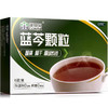 蓝芩颗粒	4g*6袋 商品缩略图0