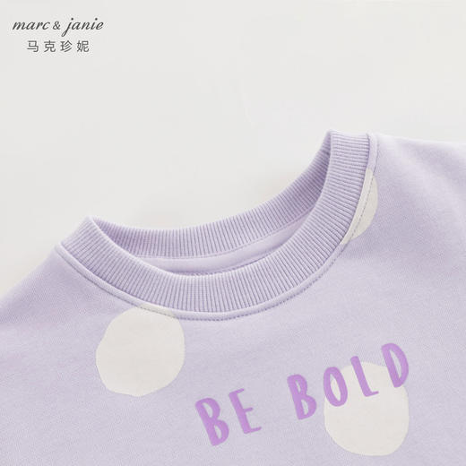 马克珍妮女童超舒棉波点网纱拼接卫衣 儿童上衣春装新款240075 商品图2