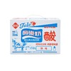 菊乐 酸乐奶 商品缩略图8