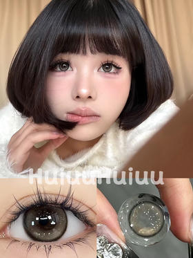 【中直径半年抛】Jellydoll-魔镜棕-14.2mm【半年抛 0-1000度 含525/575】