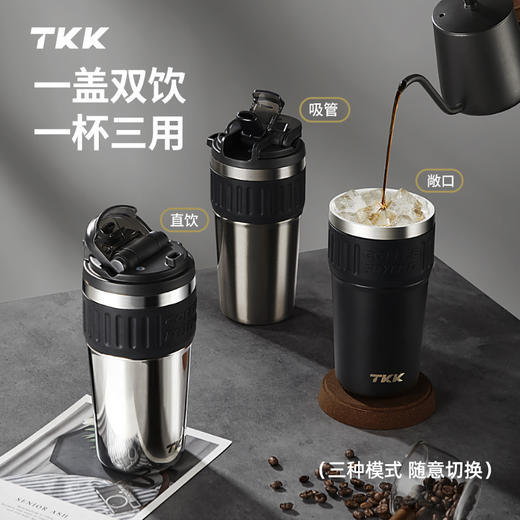 TKK2023洛奇咖啡杯 商品图5