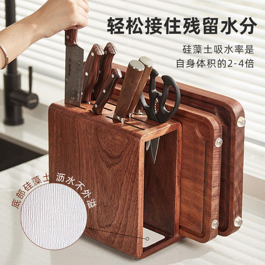 初心| 乌檀木大容量刀具菜板架刀架 商品图4