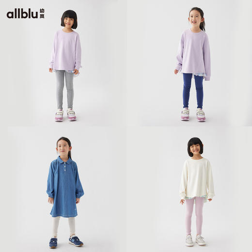 【春Vol.1】幼岚女童基础打底裤舒适弹力修身24春季新款柔软贴身儿童外出长裤ZY 商品图2