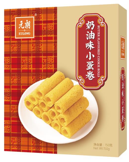 【元朗】 什锦礼盒 600g 商品图4