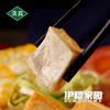 马金龙·鱼味豆腐2.5kg*2袋/箱！ 商品缩略图2