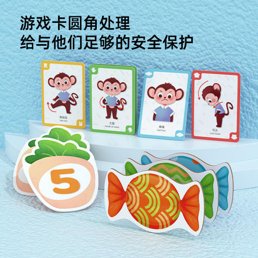 Pinwheel儿童便携卡牌桌游（3-6岁） 商品图5