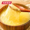 溢田有机香坊小米 320g*10*2盒【包邮直发】 商品缩略图2