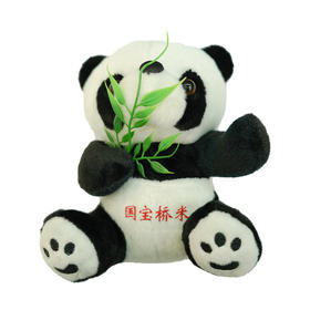国宝桥米—熊猫玩偶