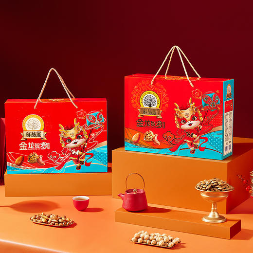 【鲜品屋】金龙贺岁坚果礼盒1.608kg 商品图2