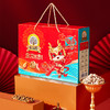 【鲜品屋】金龙贺岁坚果礼盒1.608kg 商品缩略图7