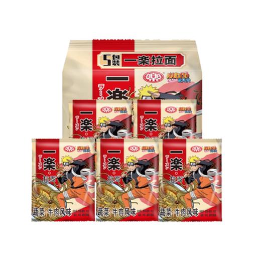一乐拉面五连包牛肉味92*5 商品图0