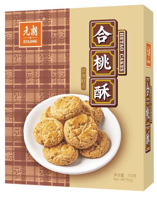 【元朗】 什锦礼盒 600g 商品图3