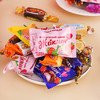 热卖中！！【春节不打烊】俄罗斯进口slavyanka 糖果年货礼盒装1.6kg 商品缩略图1