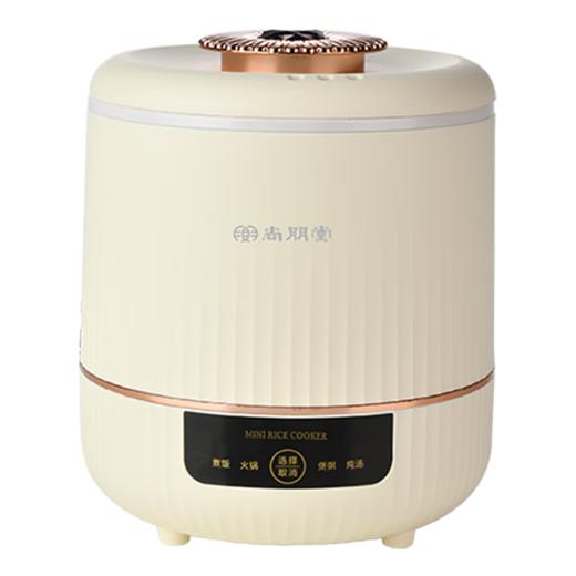 SUNPENTOWN尚朋堂智能电饭煲PH-FB20A 珍珠白 商品图4