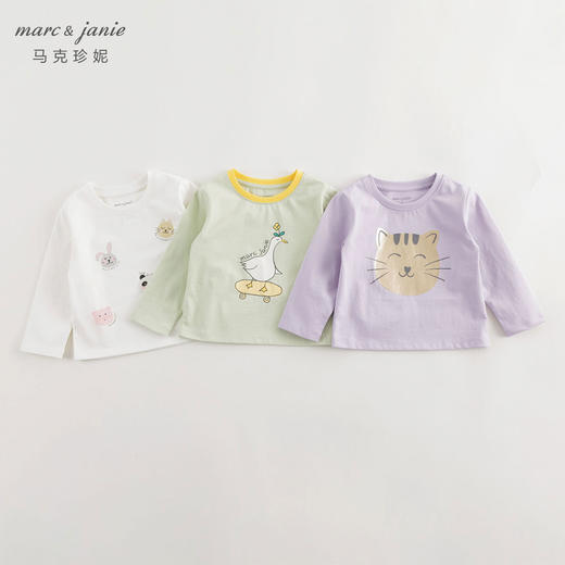 马克珍妮女童趣味涂鸦T恤儿童宽松纯棉上衣2014年春装新款240085 商品图1