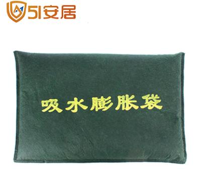 吸水膨胀袋 抗洪麻袋免装沙 消防防洪防汛专用沙袋 商品图0