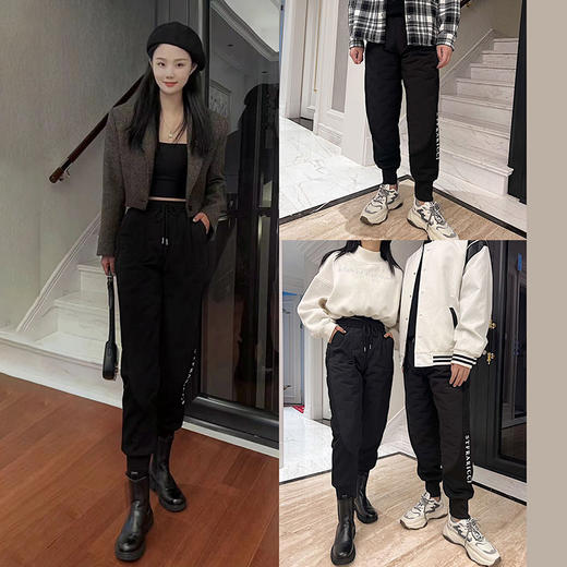 BAZAAR RED秋冬季男女同款情侣款时尚字母羽绒裤 商品图0