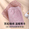 阳阳暖意 家居服 加绒柔软舒适V领长袖睡衣女士家居服可外穿 商品缩略图5
