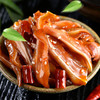 YP 凤辉五香猪耳朵150g/袋*10袋 商品缩略图1