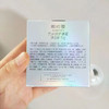 欧诗漫珍珠白眼霜15g 商品缩略图2