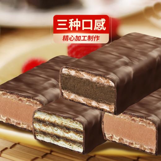 白俄罗斯巧克力味糖果流星华夫饼/小红帽/草地熊威化500g 商品图3