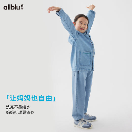 【春季特惠】幼岚24春新款blublu牛仔束口裤牛仔裤ZY 商品图3