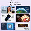 荣耀100 Pro   单反级主摄 荣耀绿洲护眼屏 第二代骁龙8旗舰芯片 立体声双扬声器 OIS 商品缩略图9