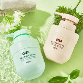 【19.9到手3罐！栀子花精油护手霜】冬季滋润补水保湿  栀子花精油护手霜  冬天防干裂嫩白维E保湿乳L