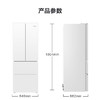 统帅（Leader）冰箱 BCD-342WLLFDEDW9U1 海尔出品 商品缩略图10