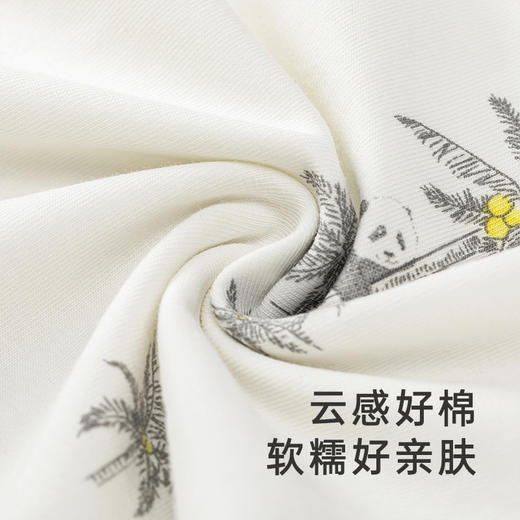 【商场同款】英氏熊猫氧感系列内衣家居裤男女宝保暖裤春新款 商品图3