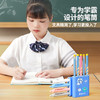 猫太子360度旋转笔筒学生桌面儿童男女孩多功能笔桶收纳盒放笔家用创意高颜值装笔文具简约高级感 商品缩略图1