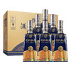 酒祖杜康12窖区500ml*6瓶整箱50年窖龄52度浓香型白酒 商品缩略图2