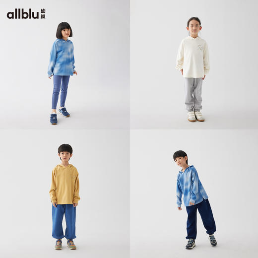 【好友特惠】幼岚柔软亲肤舒适刺绣连帽卫衣挺括有型24春季新款儿童男女童卫衣ZY 商品图2