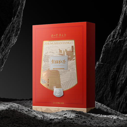 正山堂广元红 骏眉中国秘境熊猫红茶礼盒装 四川特级红茶正宗100g 商品图7