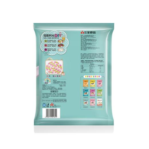 三全炫彩小汤圆百香果组合装260g 商品图1