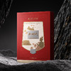 正山堂古丈红 骏眉中国秘境古丈红礼盒装 湖南特级红茶正宗送礼100g 商品缩略图5