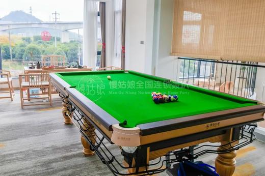 绍兴慢姑娘悦己小院别墅轰趴 商品图4