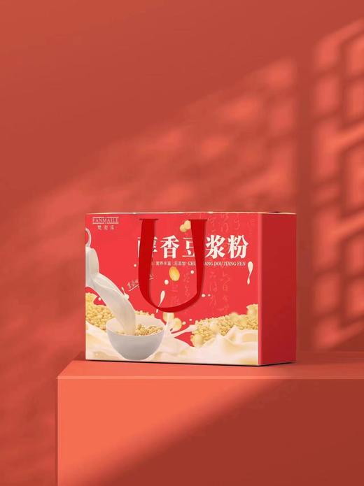 梵麦乐 营养速食代餐产品2kg/箱【FY】 商品图3