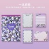 日本Sanrio三丽鸥&山野纸业联名便签本 商品缩略图1