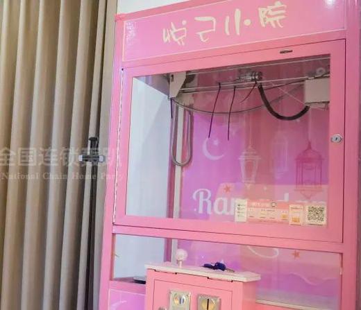 绍兴慢姑娘悦己小院别墅轰趴 商品图7